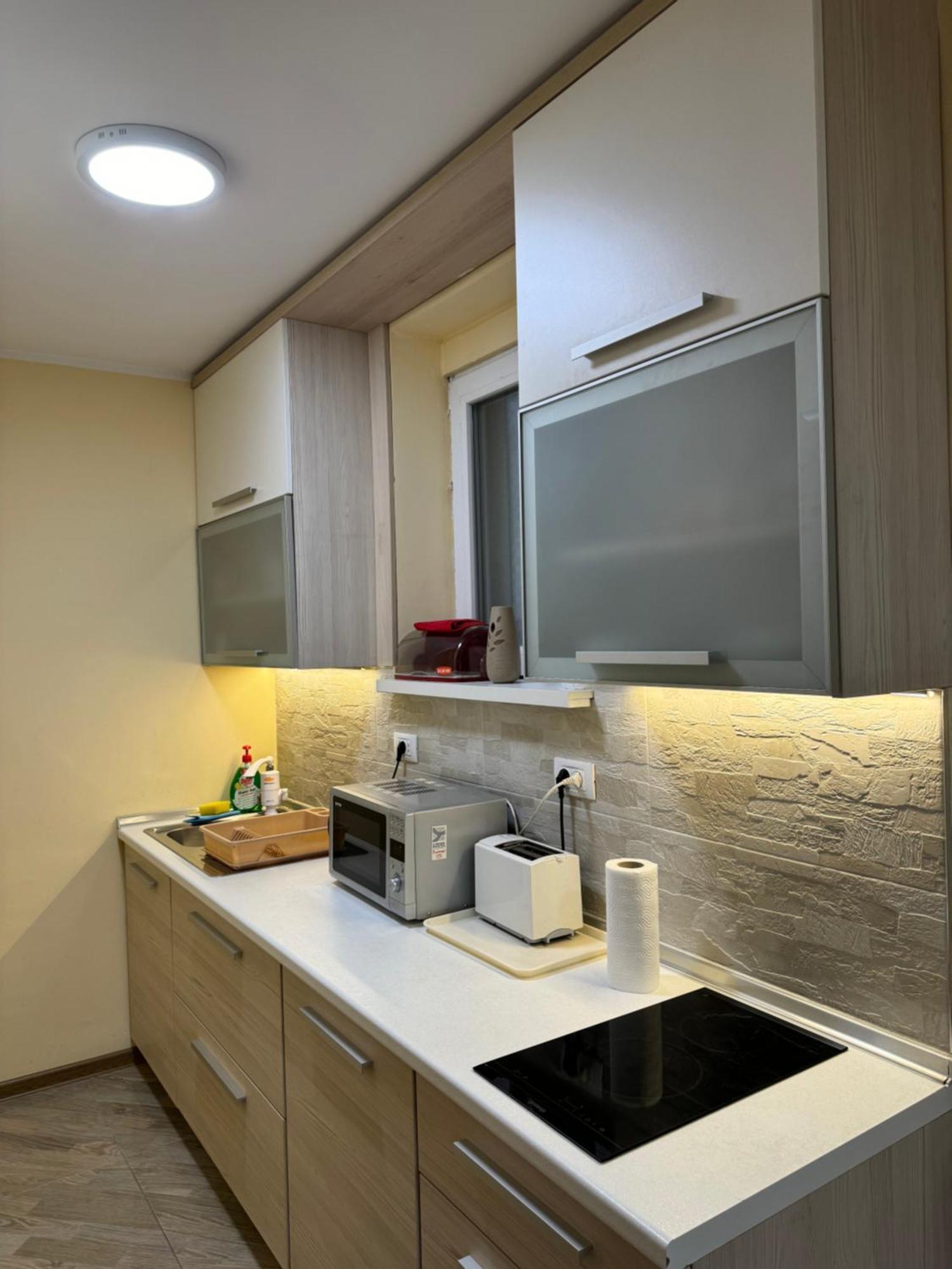 Pearl With Free Parking Lägenhet Belgrad